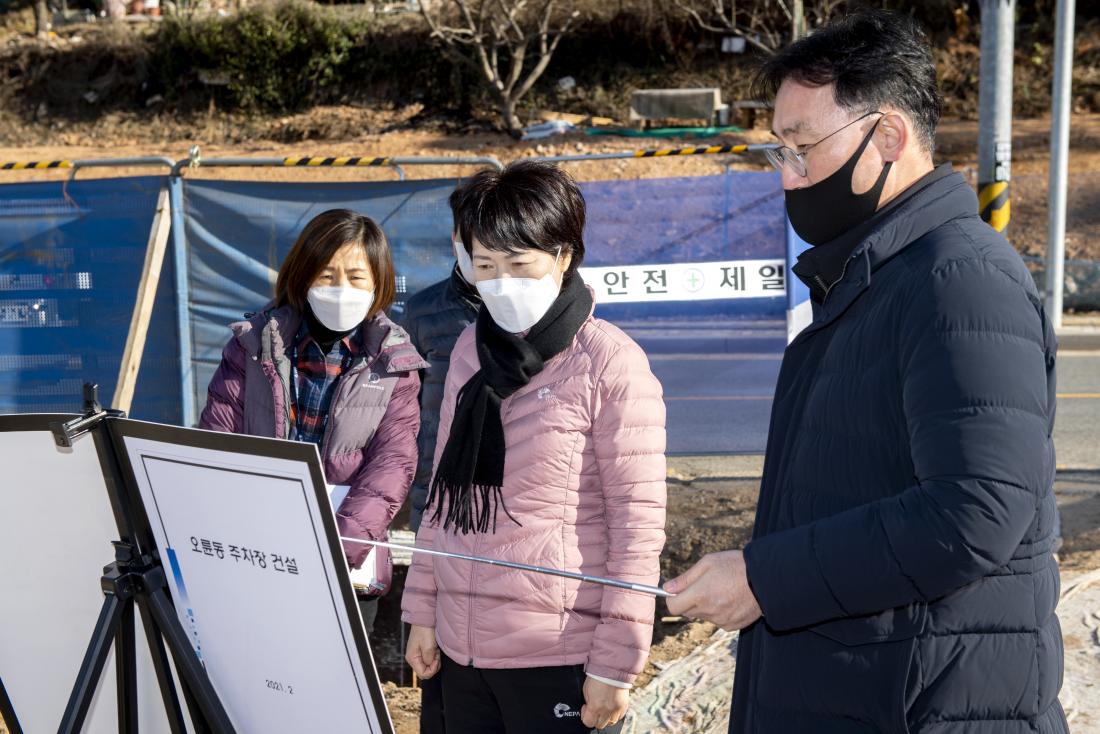 20210218_오륜동 주차장 조성 사업 현장 방문_4.jpg