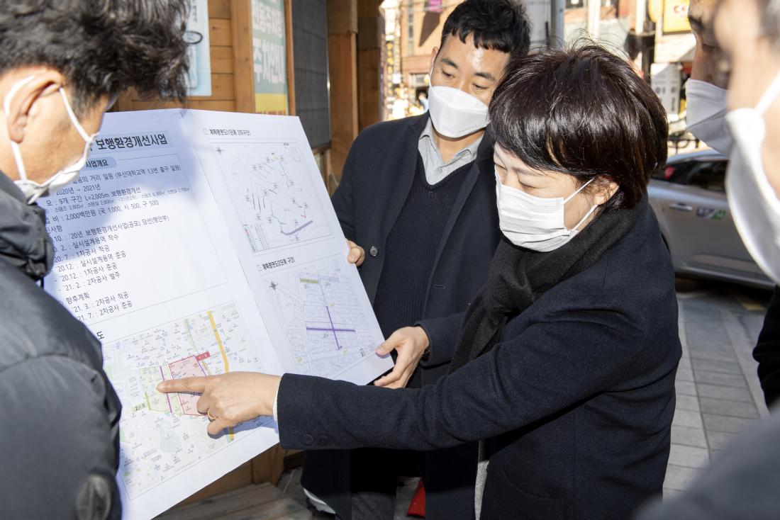 20210219_부산대 젊음의 거리 일원 보행환경 개선 현장 방문_2.jpg