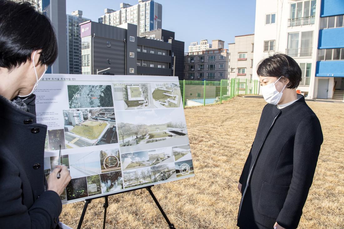20210219_금샘 도서관 앞 도시숲 조성 사업 현장 방문_1.jpg