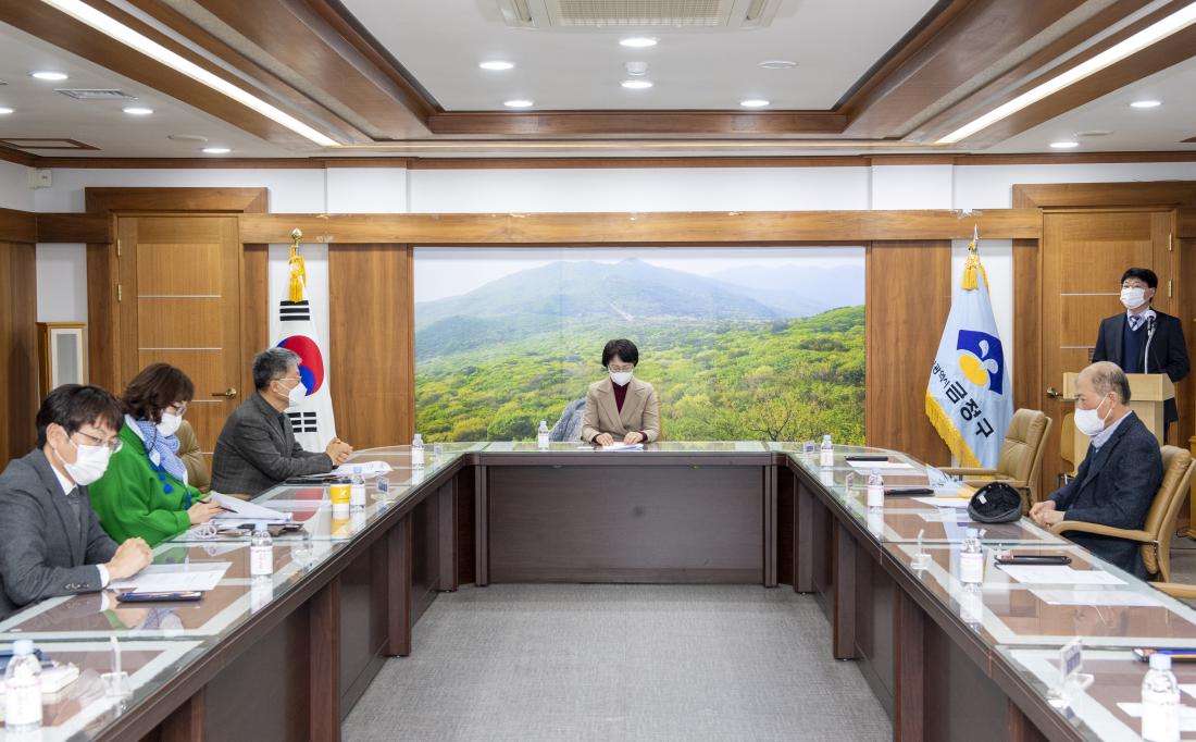 20210222_지방세 심의원회 위촉식 및 회의_8.jpg
