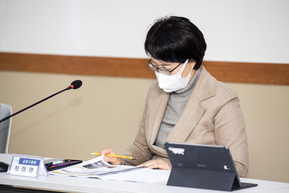 20210222_2030 중장기 발전계획 재정비 용역 최종보고회_5.jpg