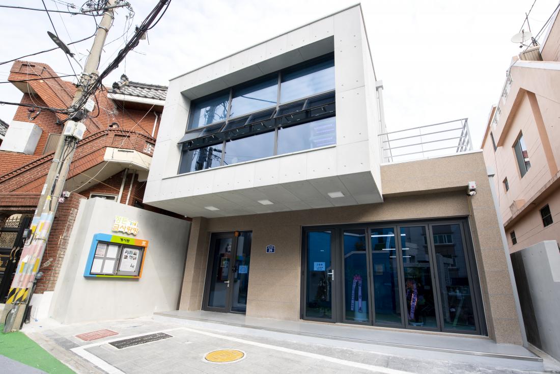 20210224_금사동 정든 금사랑방_2.jpg