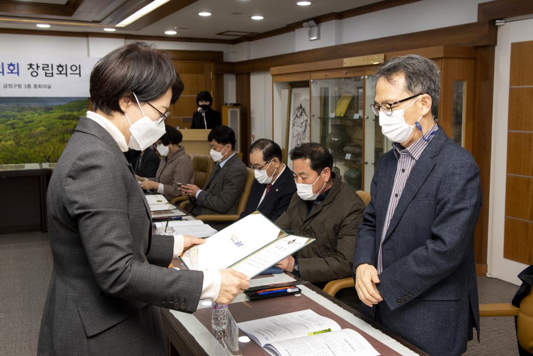 20210226_자치분권협의회 창립회의_15.jpg