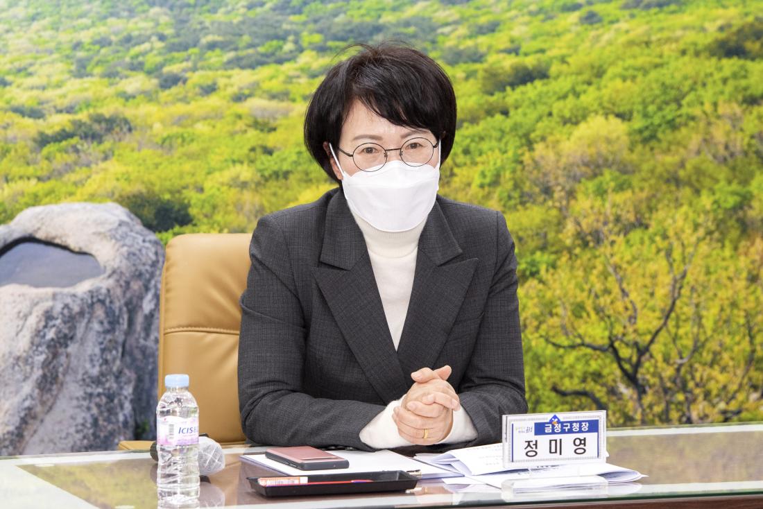 20210226_자치분권협의회 창립회의_18.jpg