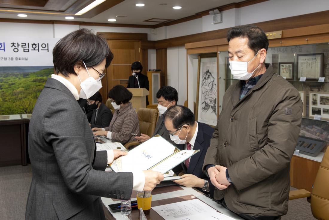 20210226_자치분권협의회 창립회의_14.jpg