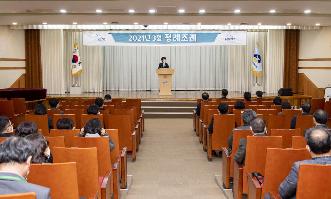 20210302_3월 정례 조례_1.jpg