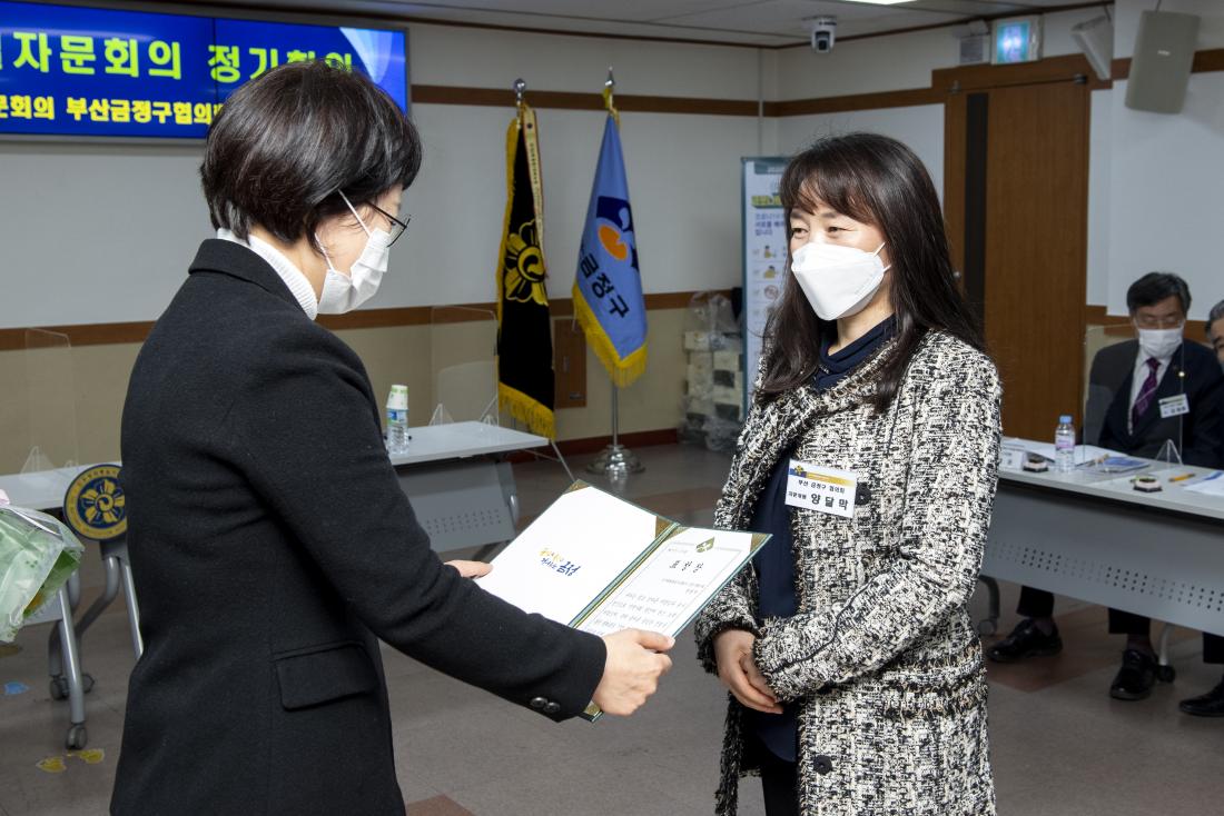 20210305_2021년 1분기 민주평화통일 자문회의 정기회의_7.jpg