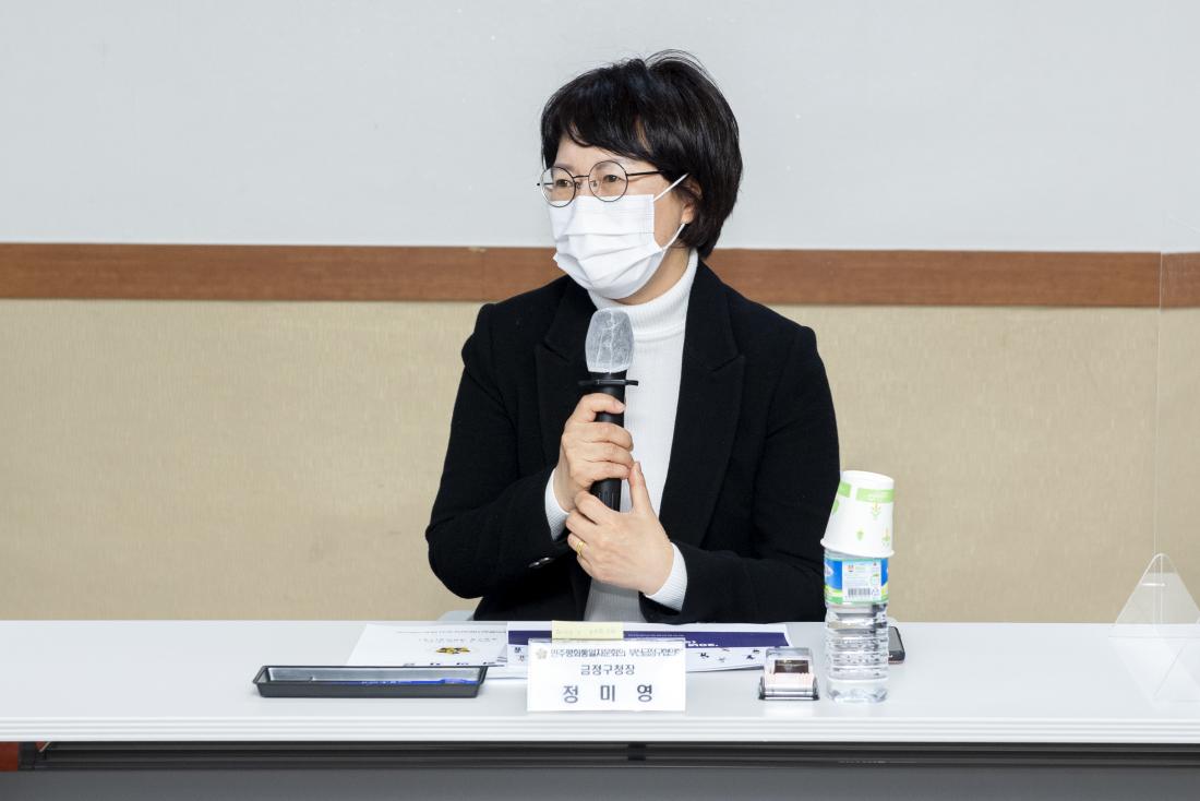 20210305_2021년 1분기 민주평화통일 자문회의 정기회의_9.jpg