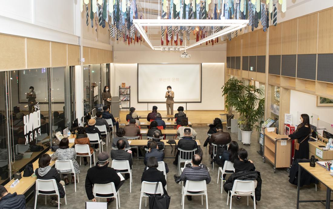 20210309_제5기 시민 인문 아카데미 개강식_5.jpg