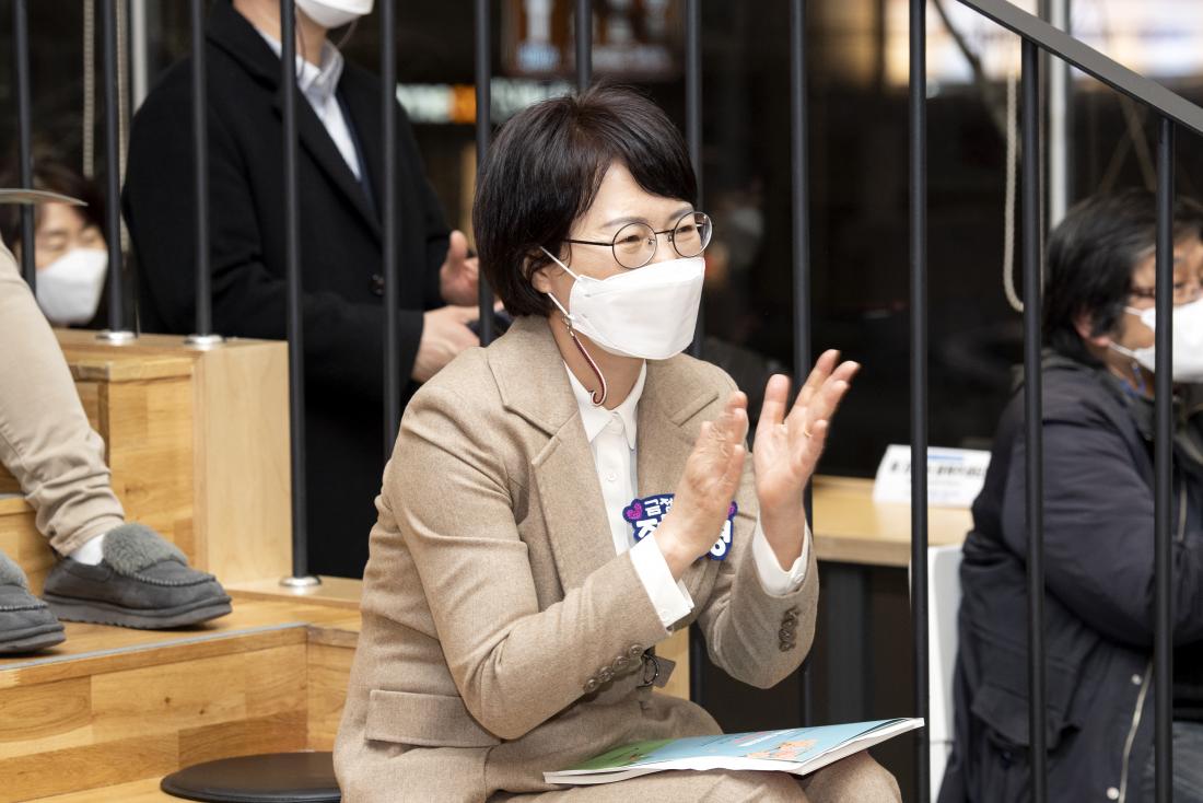 20210309_제5기 시민 인문 아카데미 개강식_7.jpg