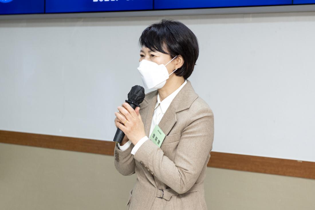 20210311_금정구 체육회 제6차 이사회_3.jpg