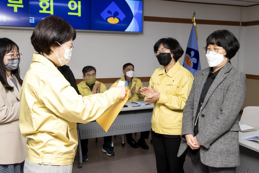 20210317_2020년 주요업무 자체평가(목표관리) 우수부서 시상_3.jpg