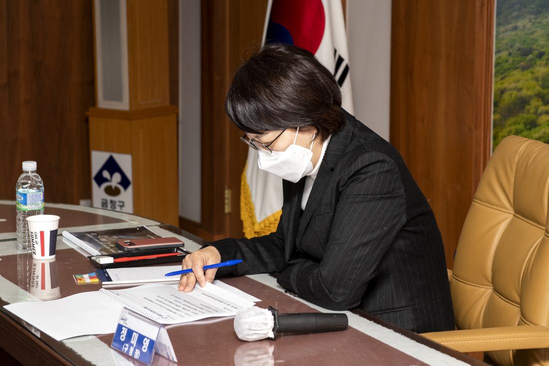20210319_아홉산 연결 보행 교량 개설 착수보고회_3.jpg