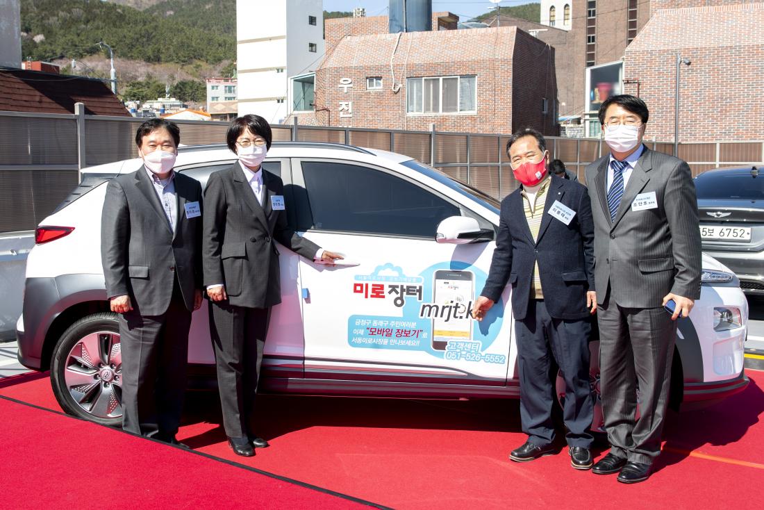 20210322_전통시장 에너지 드림카 지원사업 전기차 전달식_2.jpg