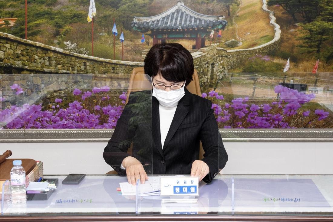 20210323_의료급여 심의 위원회 및 위촉장 수여_7.jpg