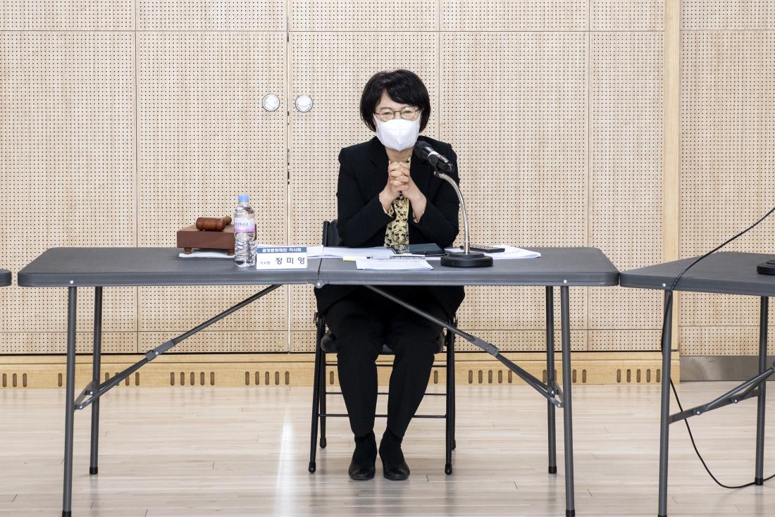 20210324_금정문화재단 이사회_2.jpg