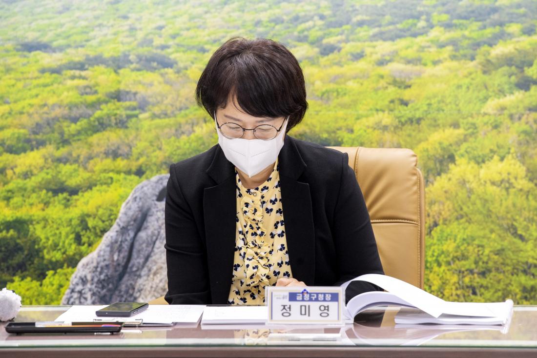20210324_구서2동 행정복지센터 신축 기본 및 실시설계 용역 중간보고회_6.jpg