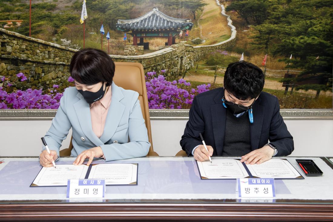 20210326_영화의 전당 업무협약식_3.jpg