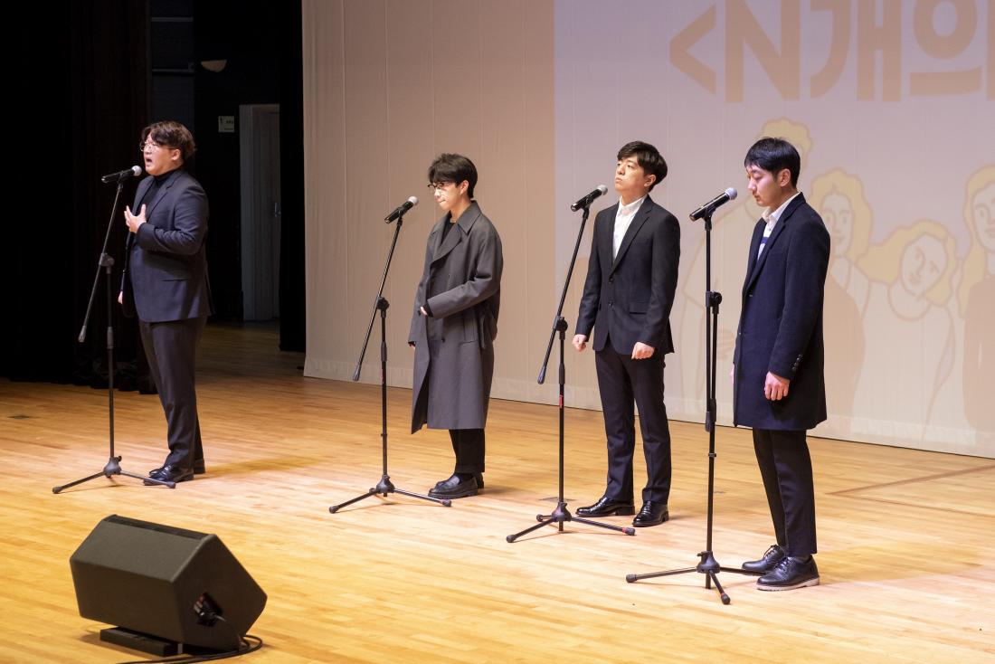 20210327_제1회 금정공동체 정기간담회 'N개의 금정'_7.jpg