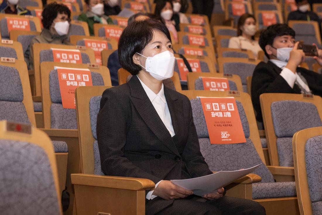 20210327_제1회 금정공동체 정기간담회 'N개의 금정'_6.jpg