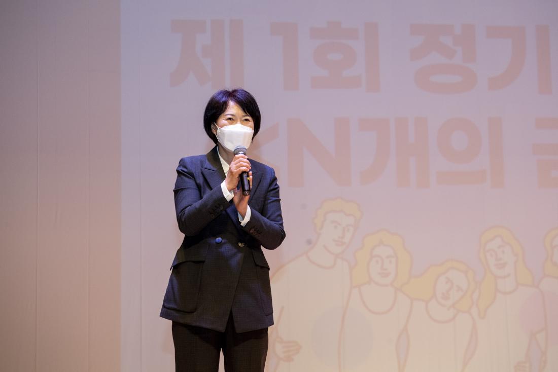 20210327_제1회 금정공동체 정기간담회 'N개의 금정'_9.jpg