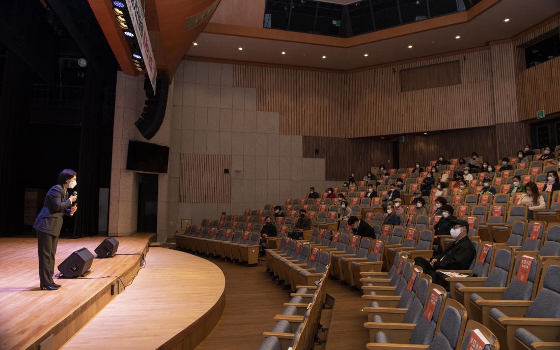 20210327_제1회 금정공동체 정기간담회 'N개의 금정'_14.jpg