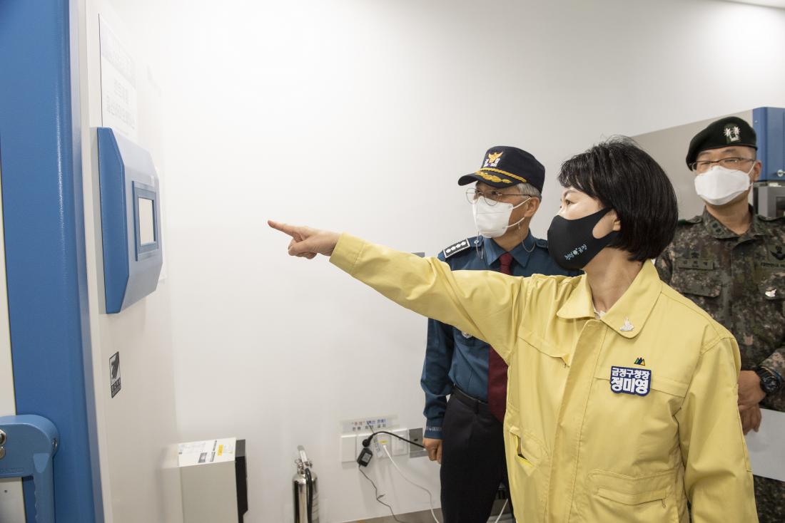 20210402_금정구 코로나19 예방접종센터 개소식_20.jpg