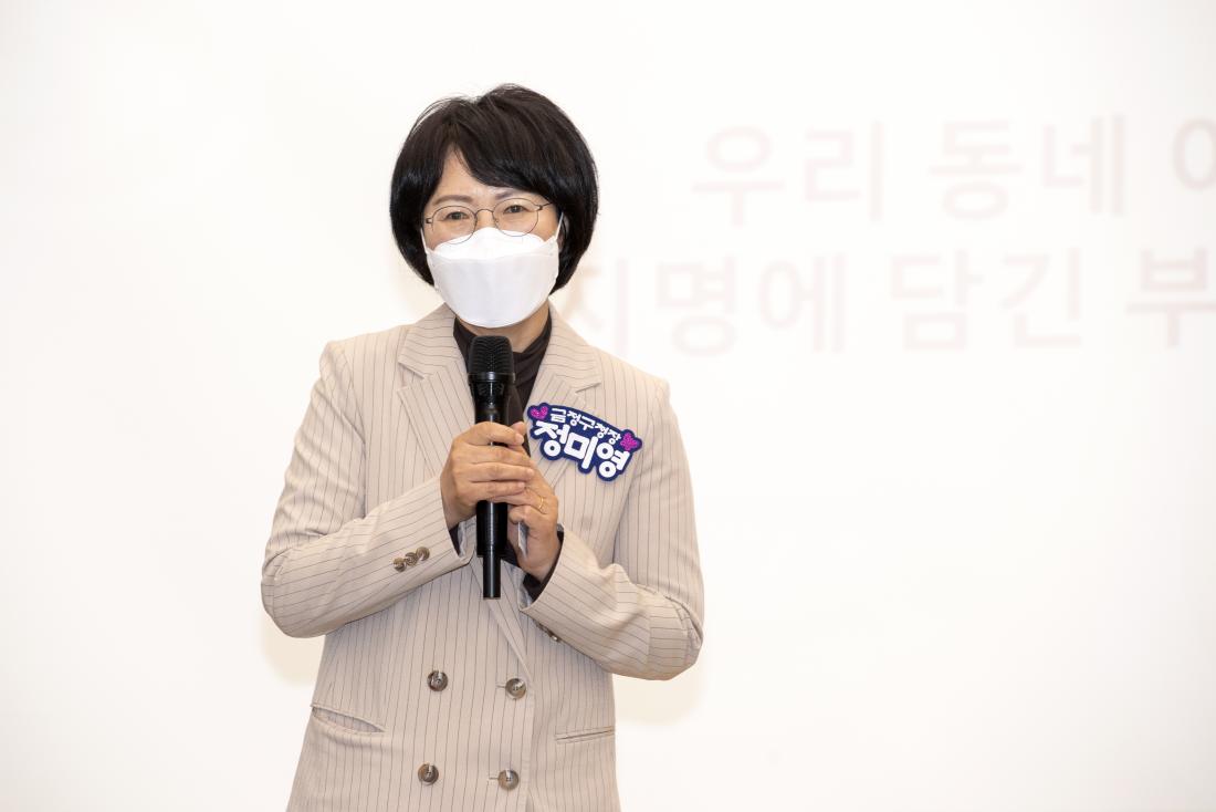 20210406_제5기 시민 인문 아카데미_2.jpg