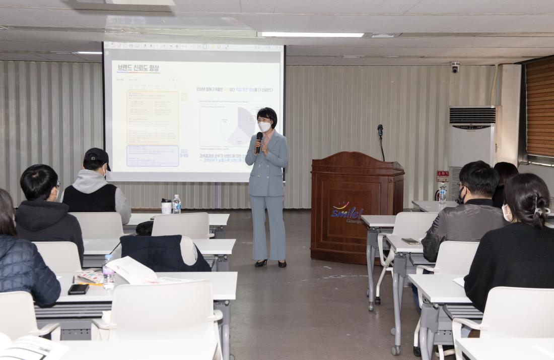 20210409_디지털 G.T.S. 프로젝트 기본 심화 교육_3.jpg