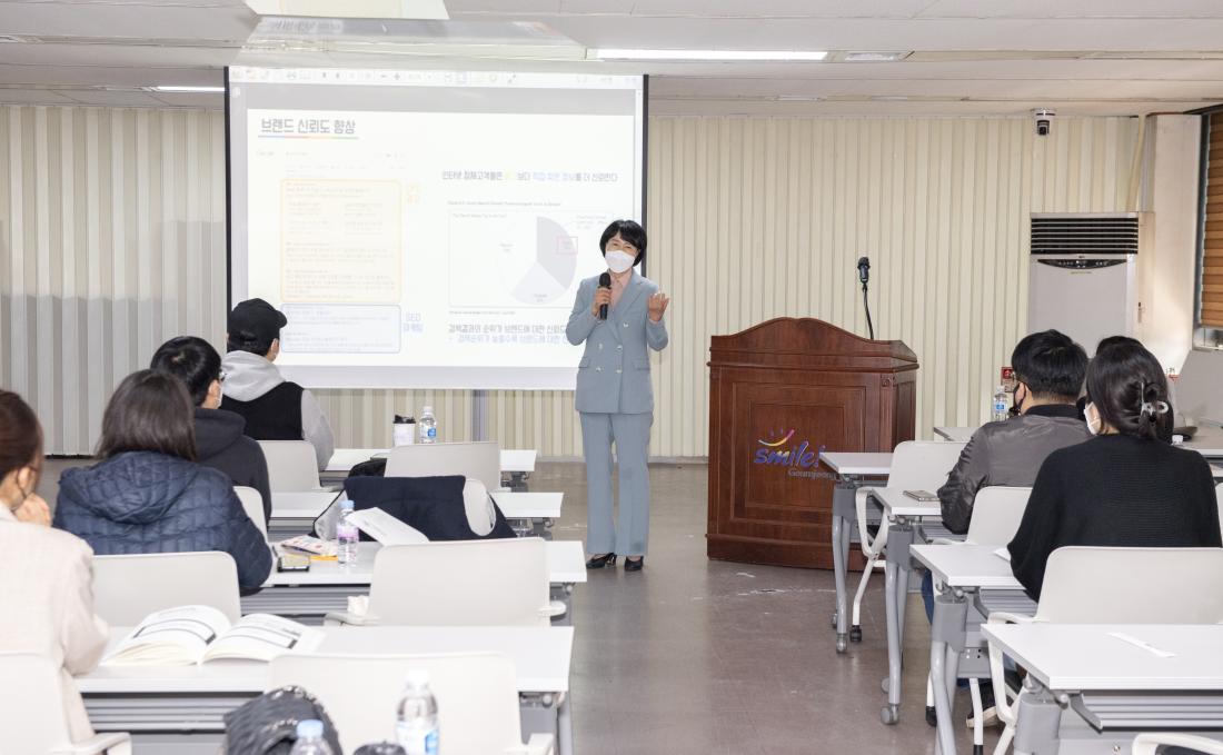 20210409_디지털 G.T.S. 프로젝트 기본 심화 교육_5.jpg