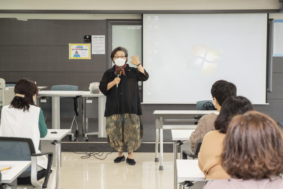 20210414_금샘반디 진로체험지원단 진로코칭 부모교육_5.jpg