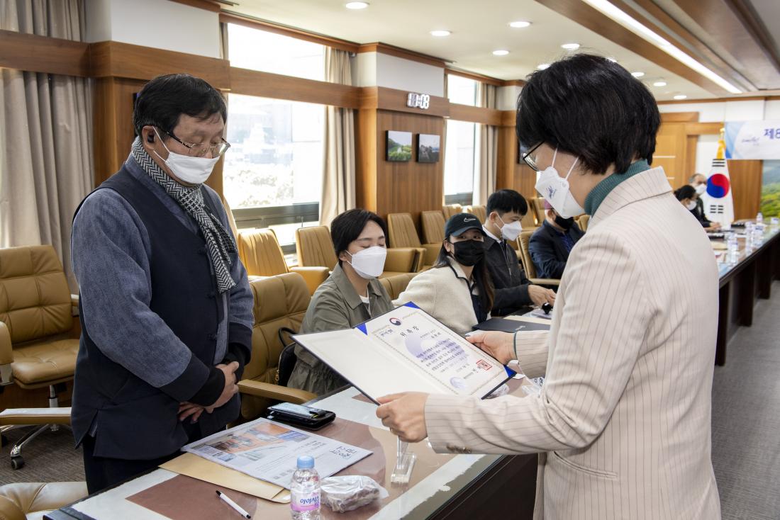 20210414_제8기 금정구 생활공감 정책 참여단 창립회의_9.jpg