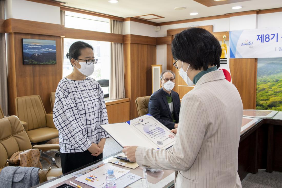 20210414_제8기 금정구 생활공감 정책 참여단 창립회의_3.jpg