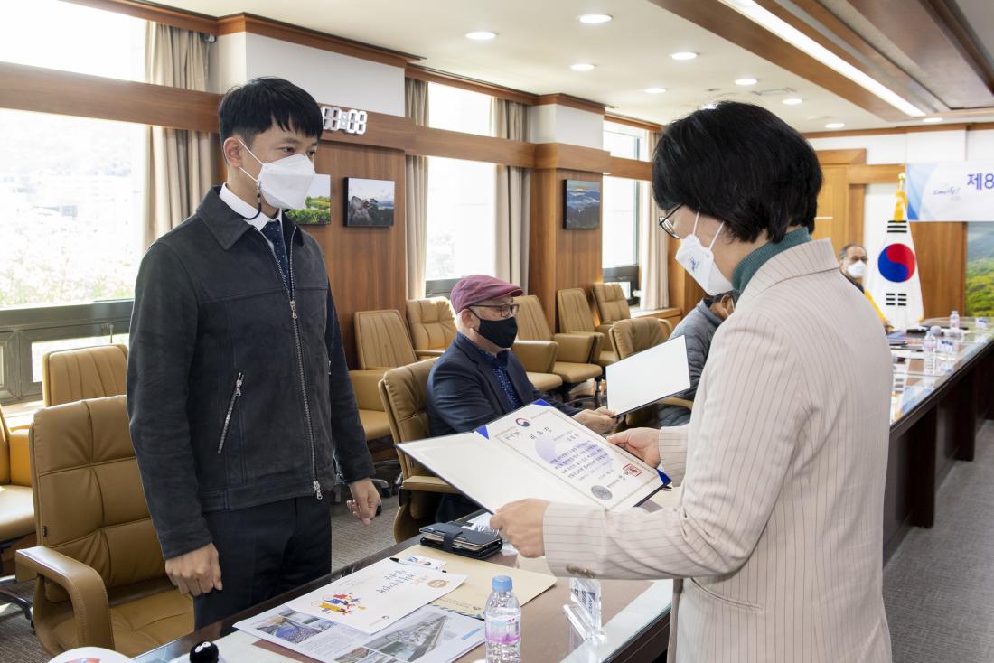 20210414_제8기 금정구 생활공감 정책 참여단 창립회의_6.jpg