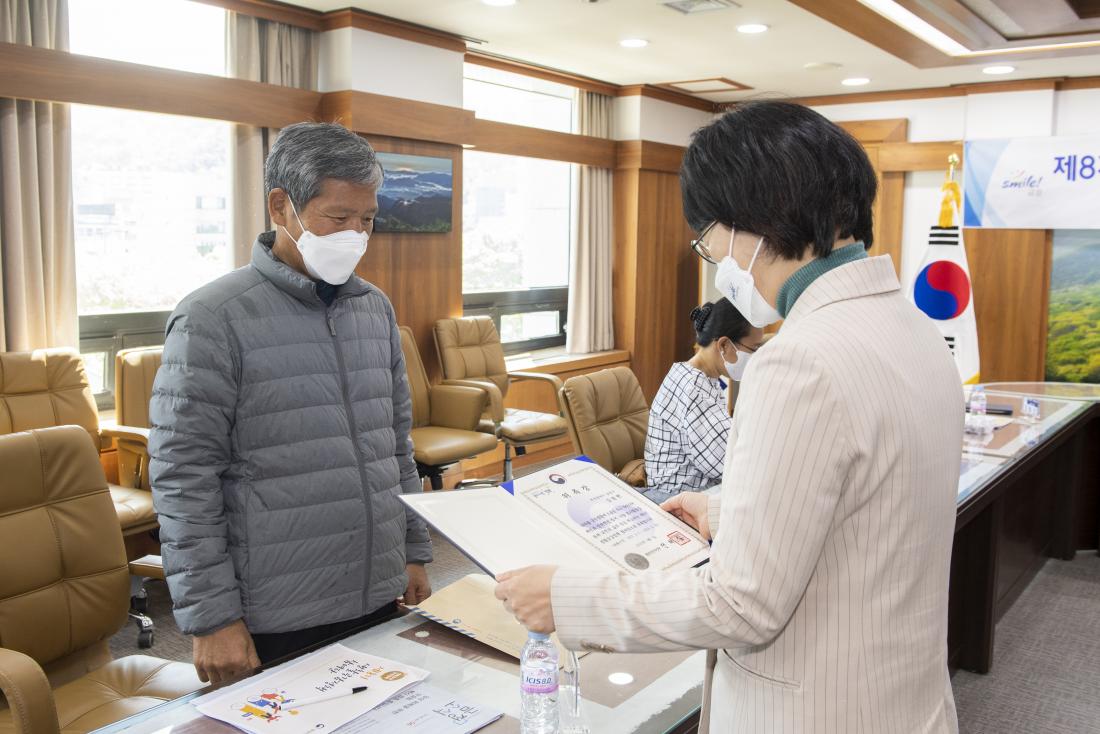 20210414_제8기 금정구 생활공감 정책 참여단 창립회의_4.jpg