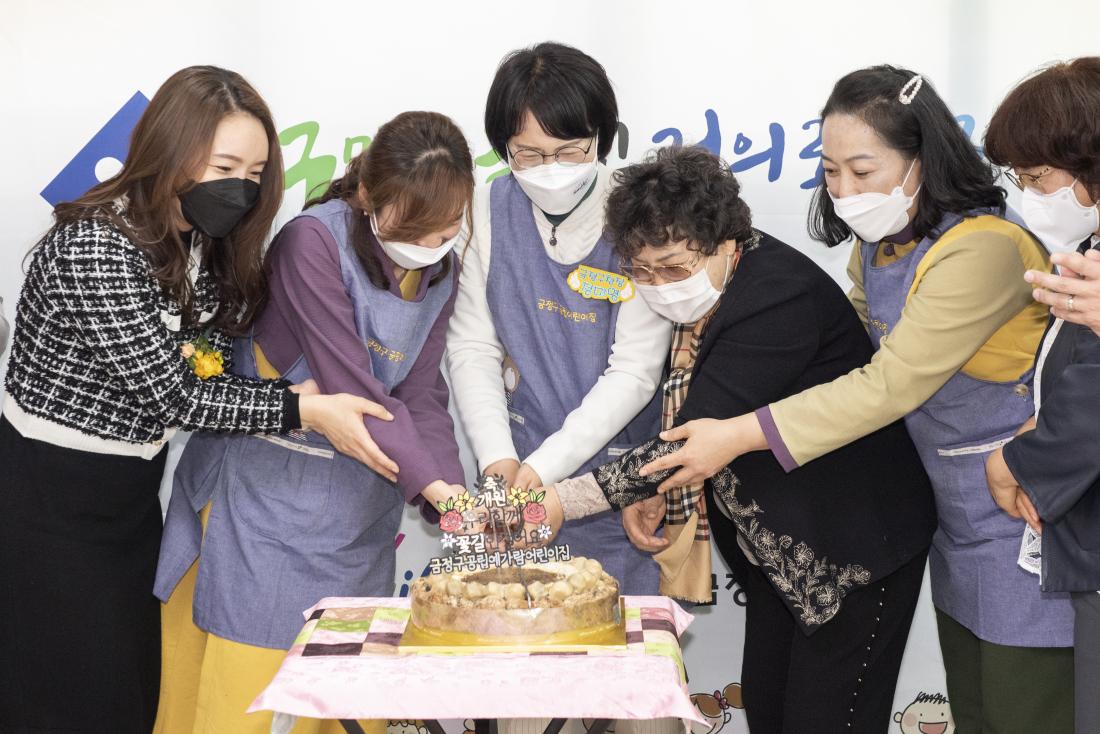 20210414_공립 예가람어린이집 임용장 전수_12.jpg
