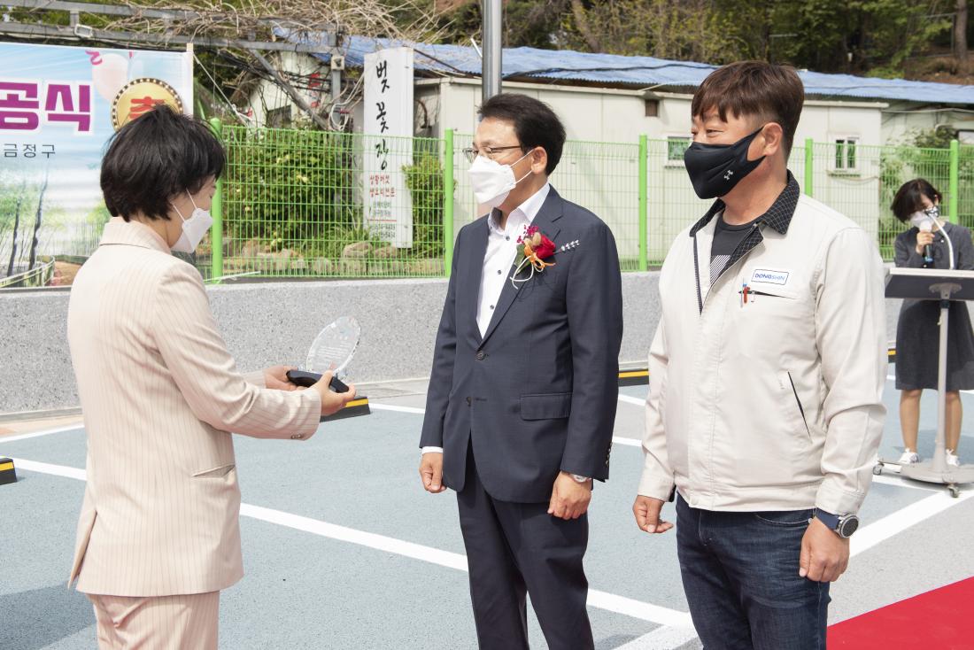 20210416_오륜동 공영주차장 준공식_2.jpg