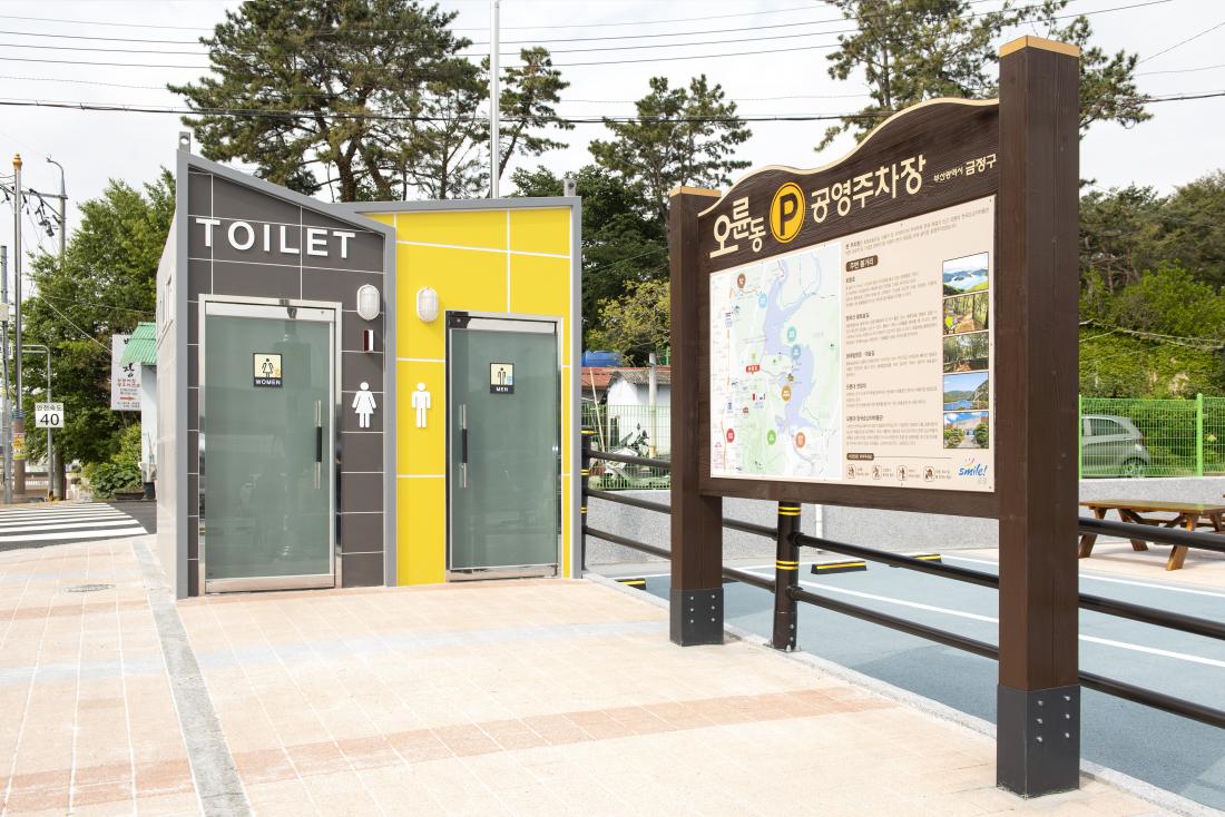 20210413_오륜동 공영 주차장_13.jpg