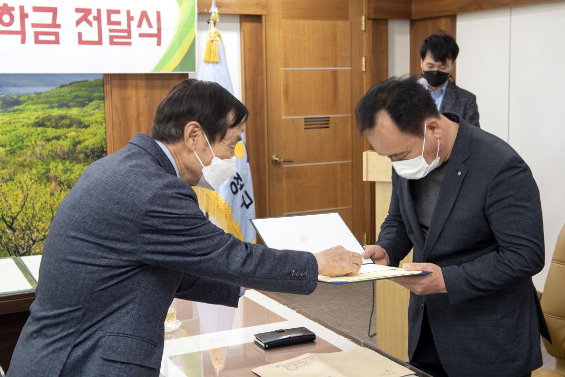 20210420_금정구 새마을장학회 장학금 전달식_5.jpg