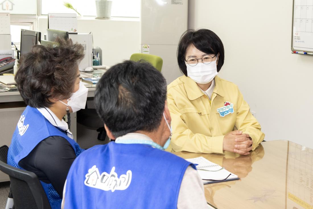 20210424_서2동 마을지기 사무소 방문_3.jpg