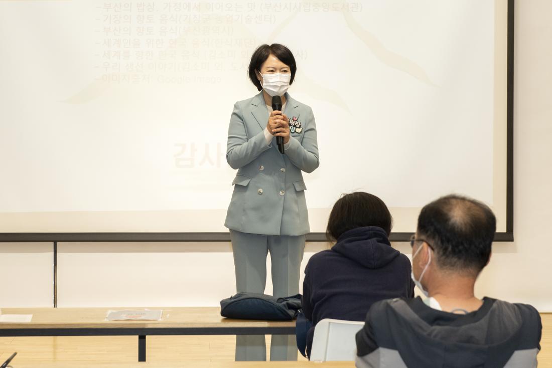 20210427_제5기 시민 인문 아카데미 종강식_2.jpg
