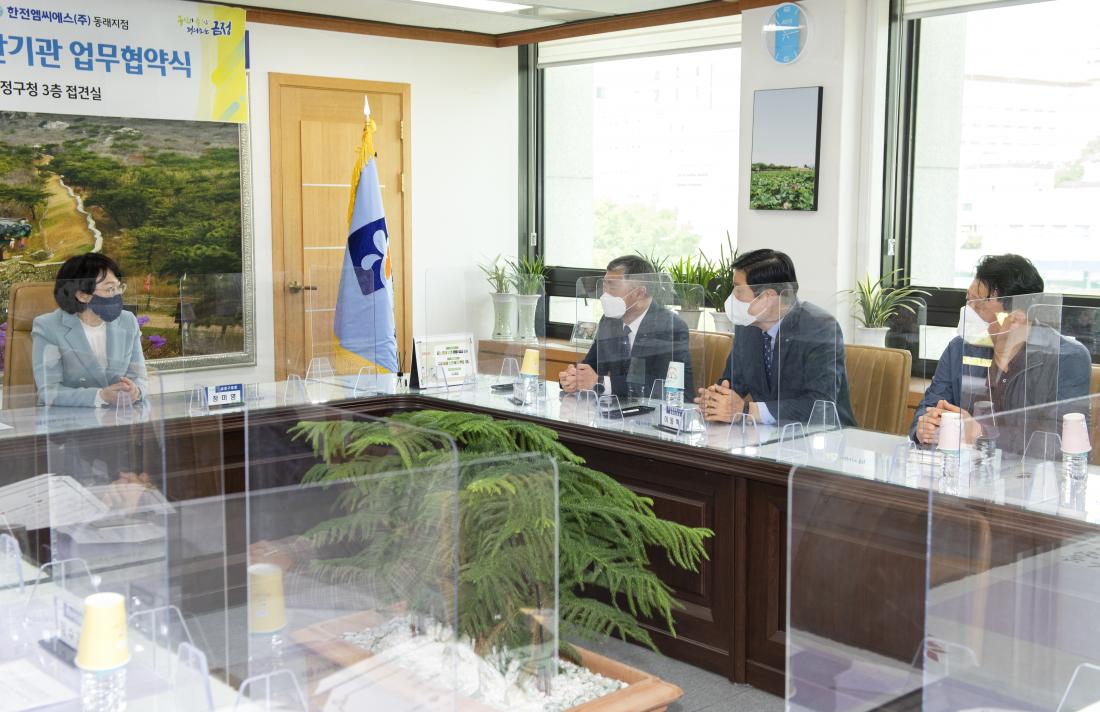 20210428_사회안전망 강화를 위한 유관기관(한극전력공사) 업무 협약_3.jpg