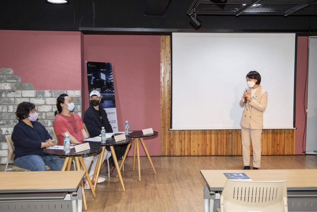 20210429_여성인권 이야기 전시 해설 토크쇼_4.jpg