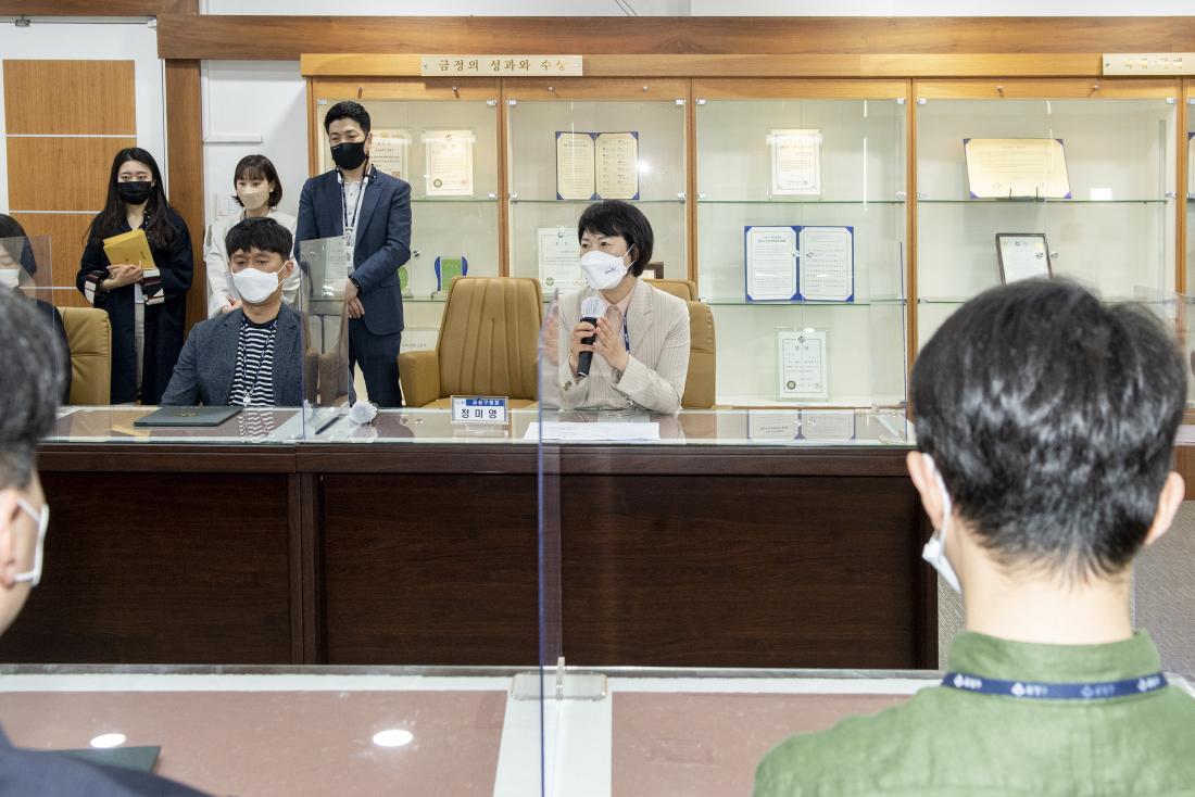 20210503_구정발전 유공 공무원 표창장 수여식_16.jpg