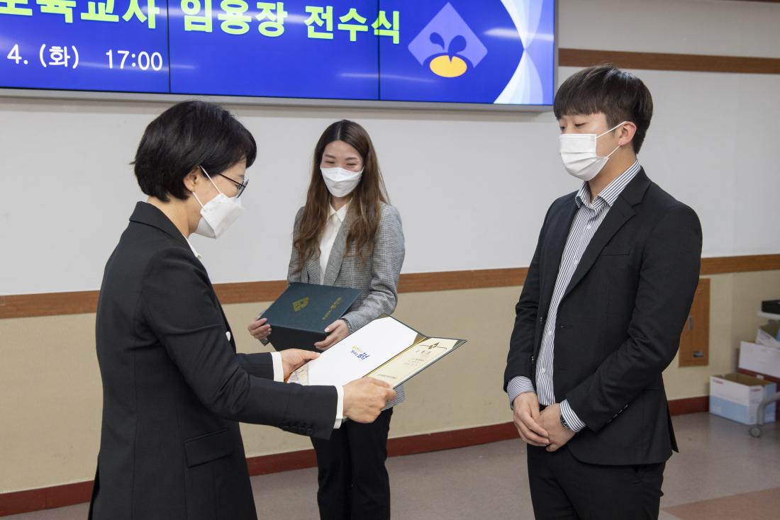 20210506_신규 임용 공립어린이집 보육교사 임용장 수여_13.jpg