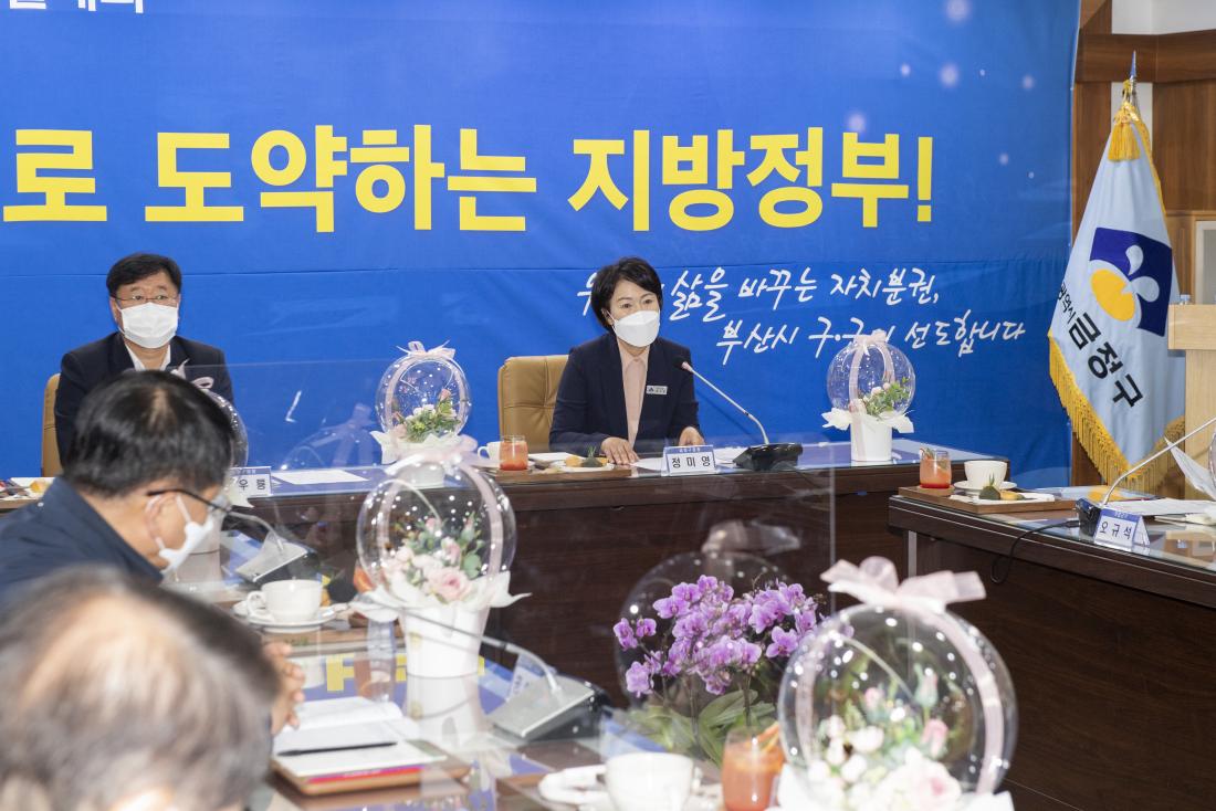20210511_구청장.군수협의회 월례회_7.jpg