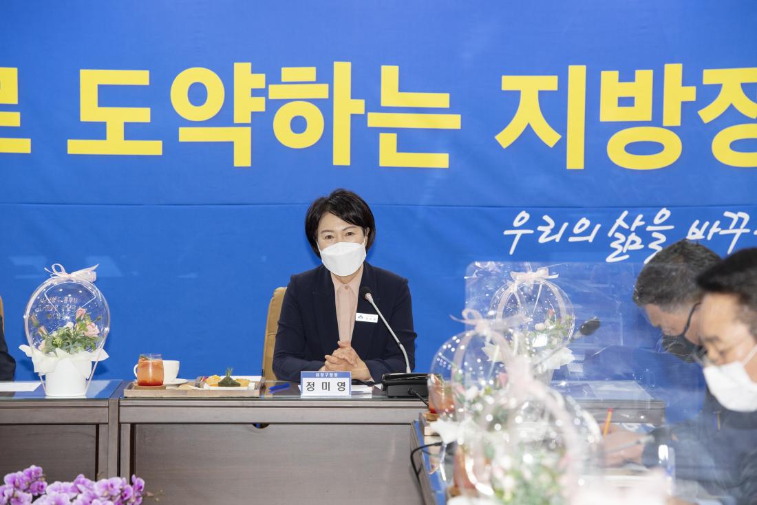 20210511_구청장.군수협의회 월례회_5.jpg