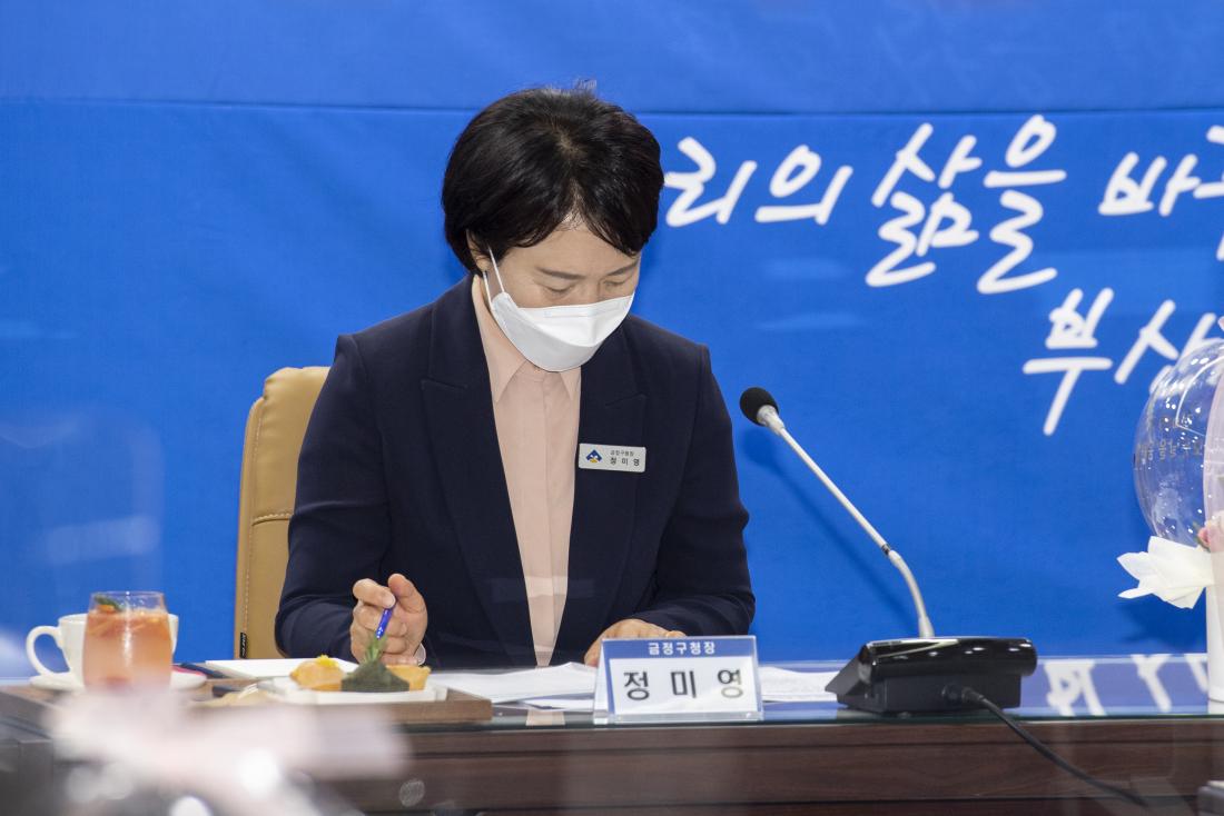 20210511_구청장.군수협의회 월례회_13.jpg