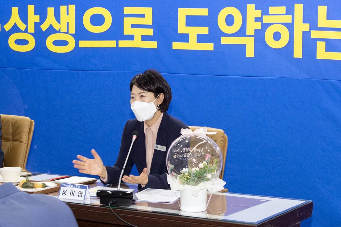 20210511_구청장.군수협의회 월례회_9.jpg