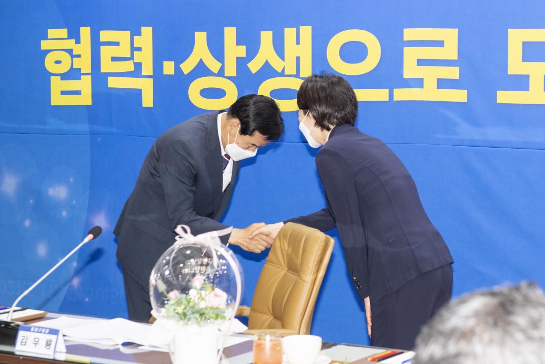 20210511_구청장.군수협의회 월례회_11.jpg